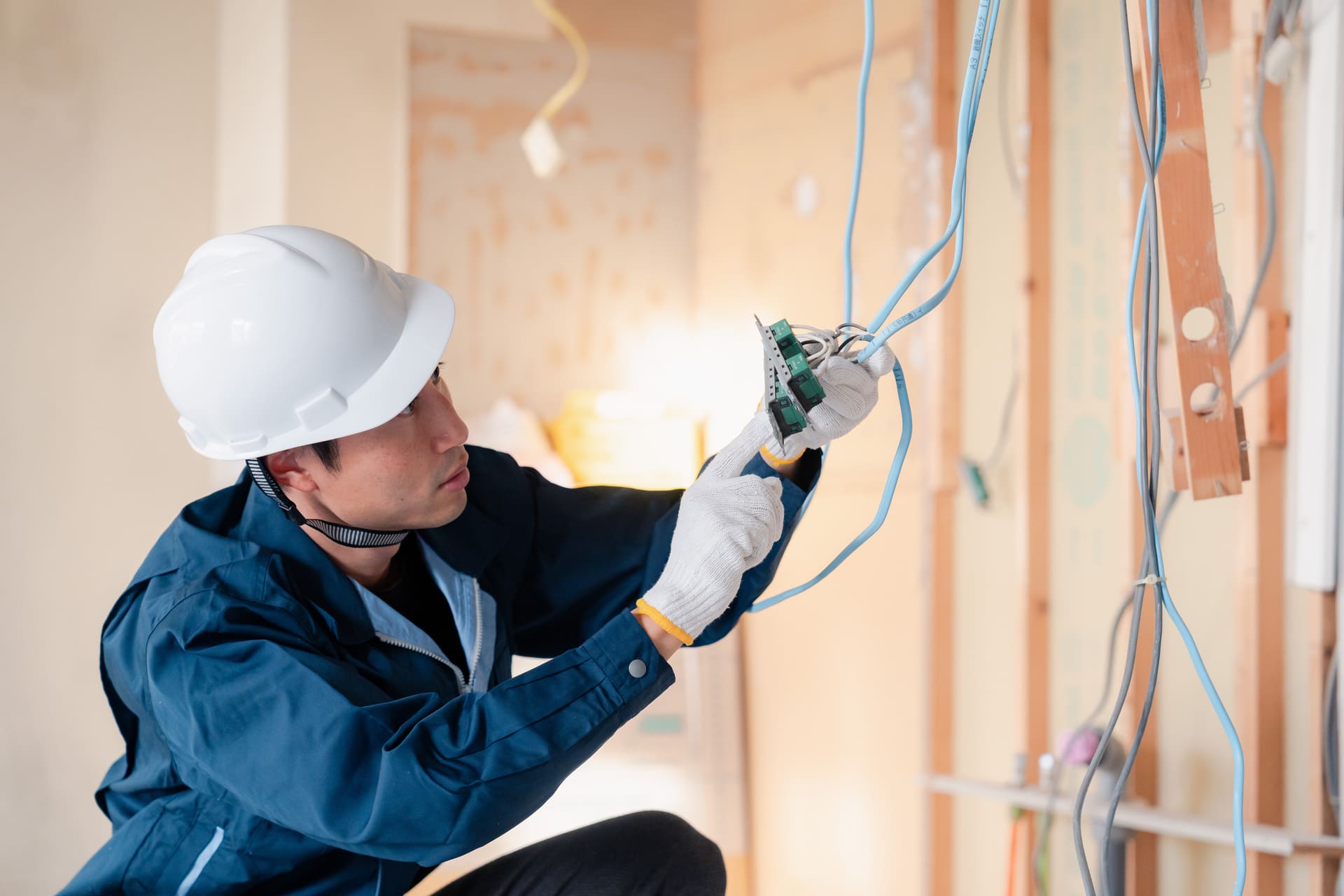三郷